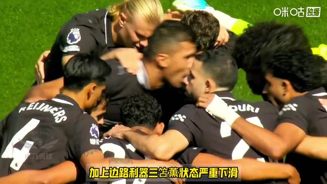 九游哈兰德巅峰对决，巴特勒与80激战RNG分钟，惊险取胜胜负难料！(哈兰德转会最新消息)