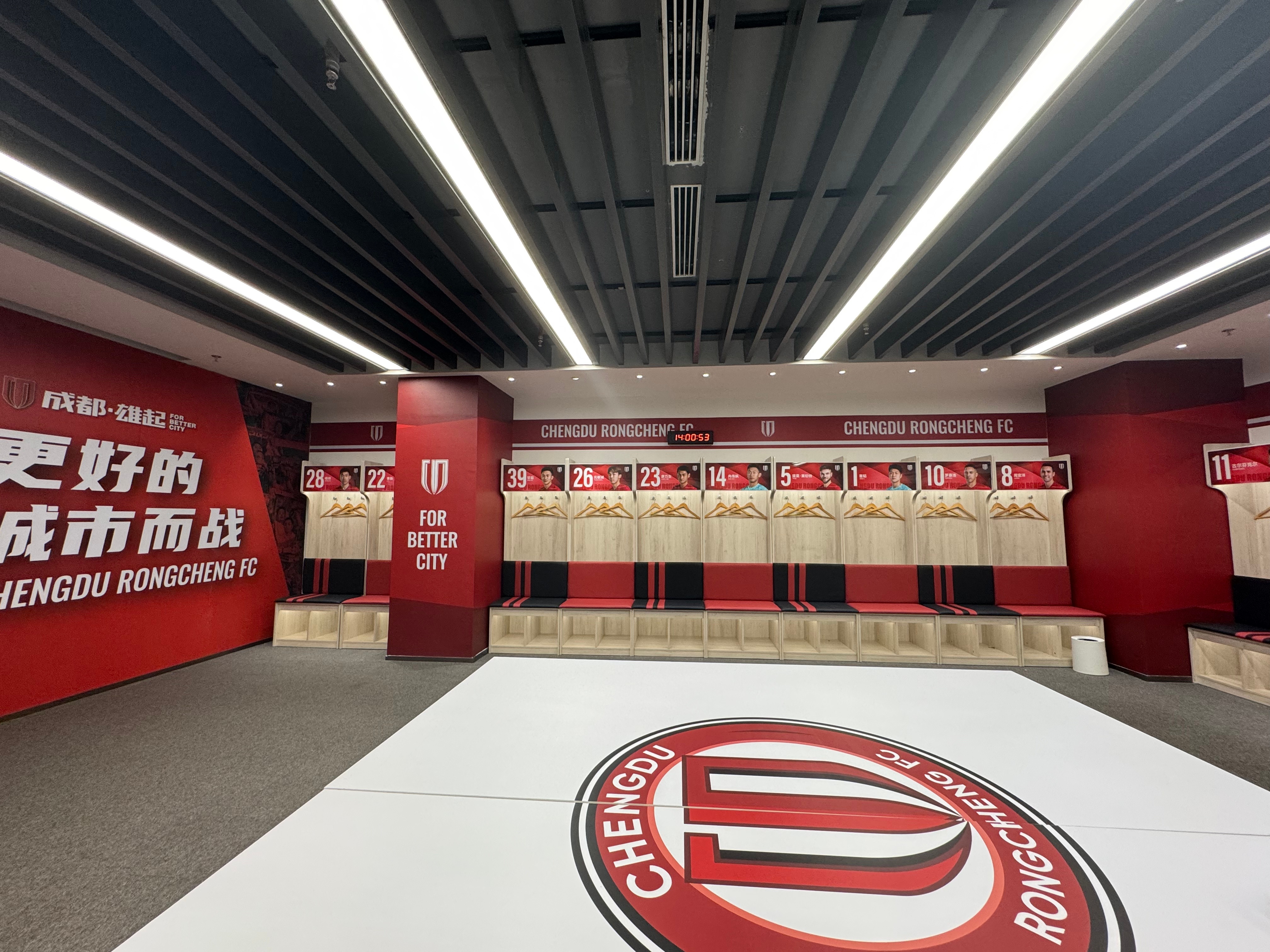 九游体育关键时刻亚冠焦点战;布鲁克林篮网更衣室发声;更衣室稳定;年轻球员得到机会的简单介绍