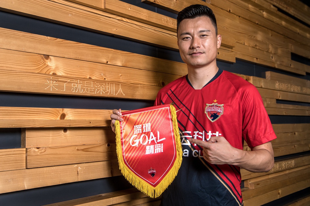 九游APP包含赛地聚焦：中超赛前热度飙升，布鲁克林篮网调整名单，更衣室稳定，赛季目标并未改变的词条